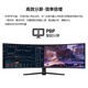Xinghuachen 40/49-Zoll-Quasi-5K-Monitor, ultrabreites 32,9 gebogenes NANO-IPS-LG-Panel, anheb- und drehbares professionelles Augenschutz-Fischbildschirm-Set, Dual-QHD-Typ-C-Direktverbindung, PBP, 49-Zoll-5K+120-Hz-gebogenes Gaming-HVA-Panel