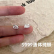 YKINCASL Old Phoenix Pure Silver 9999 Cat Super Flash Earrings Pure Silver Temperament Simple Earrings Ear Hole Feeling Light Luxury Style Pure Silver Cat Pair + Gift Box Lao Fengxiang Same Style