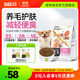 Bile Dog Food Guardian Series Full Price Duck Meat and Pear Beef Bones Salmon Dog Food for Adults and Puppies Salmon Fish Oil | General Puppy Food for Adults 3Jin Jin is equal to 0.5kg