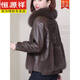 Hengyuanxiang Haining Sheepskin Genuine Leather Jacket 2025 New Women's Short Collar Fur All-in-One Jacket Korean Style Winter Brown Upgrade Thickened M Recommended 115-125 Jin Jin equals 0.5 kg