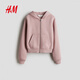 HM 2025 Autumn New Children's Clothing Girls Full Zip Hoodie 1299492 Gray Pink 140 _68_8-10Y