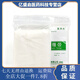 Universal bandaging triangle non-woven arm fixed first aid bandage 30 bags of non-woven type 96x136c 20 bags of non-woven type