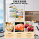 Midea ultra-clean series 401 liter three-door refrigerator, ultra-thin, zero-embedded, can open left and right, first-level energy efficiency, air-cooled, frost-free BCD-401WUTGPZM, trade-in national subsidy