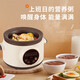 SUBOAER Subo electric stew pot 6 liters large capacity intelligent health pot soup pot electric stew pot porridge pot fully automatic purple clay pot food supplement pot 5L purple clay liner suitable for 4-8 people