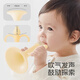 DOCTOR MA baby trumpet teether toy, mini blowable soft silicone musical instrument for babies over 3 months old, nano-color trumpet teether, 1 pack