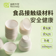 NECOIWAY Natural Disposable Tea Cup Rice Husk Cup Tea Set Kung Fu Cup High-End Heat-Resistant Biodegradable With Storage Rack 300 Disposable Tea Cups