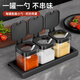 WCZ German seasoning box set household combined kitchen storage box jar seasoning bottle MSG salt shaker seasoning double moisture-proof seasoning jar * 3 plus spoon + waterproof sticker
