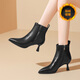 ZHR stiletto short boots winter women's shoes retro temperament high heels increased pointed toe ankle boots BQ150A black 36