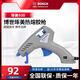 Bosch (BOSCH) Zhuomei hot melt glue gun handmade household hot melt high-viscosity strong glue stick glue stick 7-11mm glue hot melt gun Zhuomei 930 standard configuration __Bosch