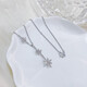 Lao Fengxiang platinum necklace pt950 winding bright six-pointed star necklace birthday gift for girlfriend and wife platinum jewelry platinum about 4.36g