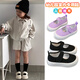 OLOEY kindergarten indoor shoes 3-6 years old soft-soled children's shoes small white shoes breathable non-slip canvas shoes boys and girls home shoes black baby campus shoes 27 inner length 16.8CM If you have fat feet, it is recommended to take a larger size