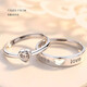 DR platinum couple ring PT950 platinum, give my heart to you, beg for marriage, Valentine's Day, birthday gift, matching ring for boyfriend and girlfriend