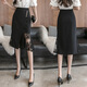 Hengyuanxiang Black Jupe pour les vêtements d'automne féminins 2025 Été A-Line Mid-Longle Spin Sit What Wirt Black S