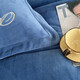 Winter thickened milk velvet embroidered four-piece set baby velvet crystal velvet quilt cover flannel double-sided bed sheet set wide mirror-Bentley blue 1.8m bed four-piece set bed sheet style (quilt cover 200*230cm)