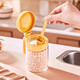 Xin Cong's 2025 new seasoning box, spoon and separated seasoning jar household sealed moisture-proof salt shaker seasoning bottle set combination yellow 1 pack press to open the lid