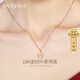 VCIXYOU 18K gold diamond four-leaf clover necklace female gold clavicle chain lucky lady gift to girlfriend Chinese Valentine's Day gift