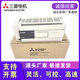 Mitsubishi PLCFX3U16MR/32MR/48MT/64MR/80MR/128MT programmable controller factory price Taiwan version FX3U-128MT/ES-A