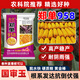 Zhuanghan Academy of Agricultural Sciences corn seeds with short stems, lodging resistance, drought resistance and high yield double stems upgraded disease-resistant golden grain bract grain seeds Academy of Agricultural Sciences golden grain 1515g, resistance to lodging and stable yield
