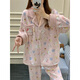 Also about autumn and winter pajamas for women, plus velvet and thickened coral velvet long-sleeved trousers, sweet and cute Hellokitty home clothes 2637 Sweetheart Pink Cat M
