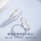 MZMZ platinum couple ring pt950 platinum knot engagement diamond ring matching ring Valentine's Day birthday gift for girlfriend when/next day delivery - light luxury - moonlight lovers ring