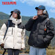 Duck Duck Short Couple Down Jacket 2025 Winter New Short Hooded Fashion Contrast Color Down Jacket for Men and Women