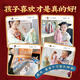 Children's Girls 'China Hanfu Hanfu Diseño de bricolaje de disfraz de 6-14 años Regalo de cumpleaños Handmade House New Products-Shengshi Nichang [Serie de estilo chino de alta gama]