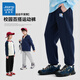 Jeanswest Boys Pants Spring and Autumn 2025 Children's Pants Autumn Clothes Large Children's Trendy Sports Pants Boys Loose Casual Pants