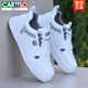 Zapatos de cartelo para hombres en primavera y otoño 2025 Nuevos zapatos blancos transpirables para hombres para hombres.