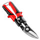 Delixi brand iron sheet scissors multi-functional special electrician scissors aluminum industrial scissors buckle plate keel aviation integrated ceiling strong Delixi - multi-functional small scissors