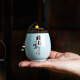 Bowei tea can household ceramic tea can small portable mini travel tea box sealed can Ru Kiln 3 pack
