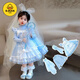 G.duck Girls Dress Set Autumn 2025 New Style Children's Lace Elsa Lolita Baby Girl Princess Dress Blue Skirt 90