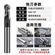 70-degree 2-edged tungsten steel ball cutter tungsten carbide ball cutter with straight handle black nano-coated CNC end mill for steel 70-degree double-edged ball cutter R2*8*4D*75L