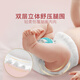 Huggies Royal Xiaolong Pants Diapers M46 (6-11kg) Diapers 30x Super Suction