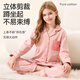 Red Bean Children's Pajamas Class A Girls' Antibacterial and Anti-mite Spring and Autumn Style 100% Cotton Large Children's Cardigan Printed Home Clothes Set