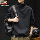 Paul Frank sweatshirt men's spring and autumn trendy half turtleneck jacket men's heavyweight large size tops black XL