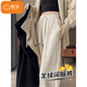Cotton American High Winist Casual de lata ancha Pantalones de arroz glutinoso para mujeres en primavera y otoño 2025 Nuevos pantalones de chándal de deportes rectos sueltos D011 Negro [Regular alta calidad 25.5] 2XL 125-140Jin [Jin equivale a 0.5 kg]