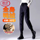 Langsha 90 White Duck Down Pants Women's 2025 New High Waisted Slimming Plus Velvet Thickened Legs Coldproof Cotton Pants - 40 Degrees 90 Duck Down Black Gold Style Cold Resistant - 30 L Suitable for 90-120 Jin Jin is equal to 0.5 kg