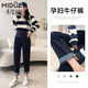 Miduli Schwangere Frauenhose Sommer schwangere Frauen Jeans tragen modische heiße Mutter-Hosen lässige lockere schlanke und vielseitige Hosen Spring- und Herbststil-Dark Blue 20069 XL Größe (empfohlene Größe: Geeignet für 120-150 Jin [Jin gleich 0,5 kg])