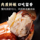 
[Living Crab] Suzhou hairy crab fresh live aquatic crab gift box male 4.0 two female 3.0 two male crab 4.0 female crab 3.0 5 to 10