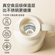 Jingdong-made thermos kettle household large-capacity thermos kettle glass liner double-layer thermos kettle dormitory office 1.6L
