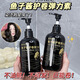Su Xiuchen's caviar elastic female curly hair moisturizing curl anti-frizz fluffy curl essential oil after perm curl curl lasting styling 10 bottles buy five get five free