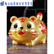 Junmo Year of the Tiger Tiger Piggy Bank only goes in and out of the Year of the Tiger Piggy Bank for children boys and girls anti-fall little tiger ornaments storage gold trumpet
