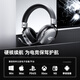IKF V11 Max four-mode gaming headset head-mounted wireless competition driver Bluetooth wired FPS dedicated 7.1 sound field Delta Fearless Compact listening position identification white blue