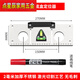LISM hydropower positioning line drawing artifact 86 type bottom box level ruler line box locator socket lofting electrician special tool five-digit 86 type (line drawing pen) 2mm thickened (with handle