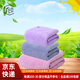 Imabari (IMABARI) JD Logistics Japan Direct Mail TAKUMI JIRUSHI Pure Cotton Soft Absorbent Men's and Women's Bath Towels Pink Gray Purple 3 Pack Made in Japan Original Imported from Japan High Quality