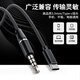 Kovo 2025 latest computer wired earphones, ear-mounted bone conduction concept, non-in-ear sports running head-mounted USB computer mobile phone notebook 3.5mm headset