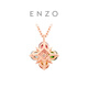 Chow Tai Fook ENZO four-leaf clover 18K gold colorful gemstone diamond necklace for women EZV8015 gift for girlfriend EZV8015