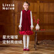 Little Naive children's national style dress winter new wave hem girls red velvet vest dress burgundy 110