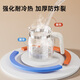 Iicobear all-glass thermostatic kettle thermostatic kettle baby warm milk milk mixer warm milk boiling water kettle