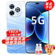 Huawei Smart Selection 5G mobile phone 2025 new model launched 80 pro Kunlun glass 10 times shatter-resistant OLED color eye protection screen 5G new smartphone mate Xinghai Blue 12GB+512GB official standard 180 days only replacement without repair + three-year warranty + broken screen protector